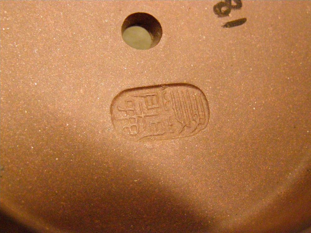 图片[8]-wine-pot BM-Franks.2481-China Archive